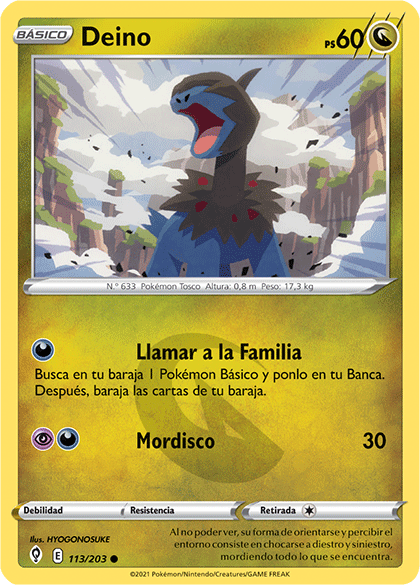 Copycat - 222/203 - Secret Rare - Espada Y Escudo - Cielos En Evolución