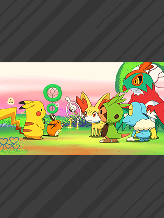 El sitio web oficial de pok mon pokemon es