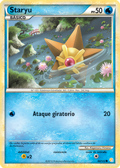 Staryu | Pokédex