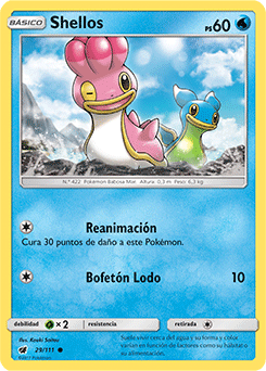 Shellos | Pokédex