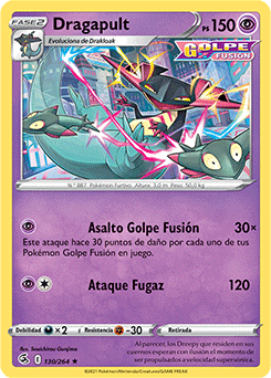 Prix De Dragapult VMAX #50 | Pokemon Japanese Rebel Clash | Cartes De Pokemon