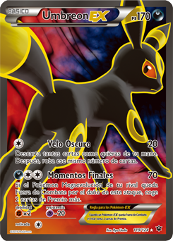Umbreon | Pokédex