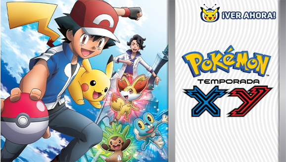 Los Episodios De La Serie Xy Se Incorporan A Tv Pokemon Pokemon Com Los Episodios De La Serie Xy Se Incorporan A Tv Pokemon Pokemon Com