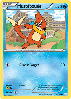 Pokemon episode 184 rencontre au sommet