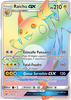 [TCG] Pokémon Soleil et Lune – Légendes Brillantes (SM03.5) SM35_FR_75