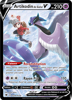 Artikodin de Galar V