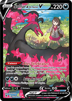 Sulfura de Galar V