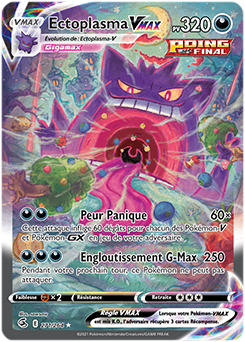 Cartes Pokémon Vmax Non officielle en français - Pokemon