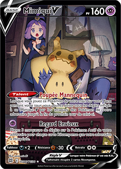 Mimiqui V