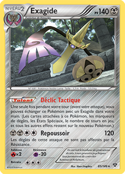 Carte Pokémon Exagide Vmax 190/185 Épée & Bouclier Voltage Eclatant EB04 FR  NEUF 