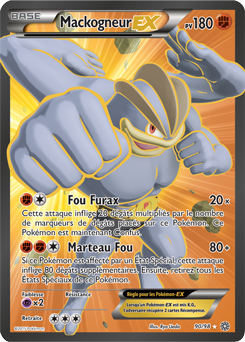 Carte Pokémon GX full art Mackogneur - Cartes de jeux