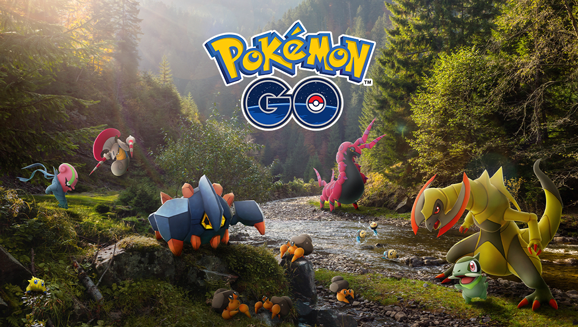 Des Evolutions Declenchees Par Des Echanges Plus Des Pokemon Originaires D Unys Variant Par Region Arrivent Dans Pokemon Go Www Pokemon Fr Des Evolutions Declenchees Par Des Echanges Plus Des Pokemon Originaires D Unys Variant Par Region Arrivent Dans Pokemon Go Www Pokemon Fr