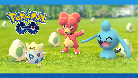 Le site Web officiel Pokémon | www.pokemon.fr