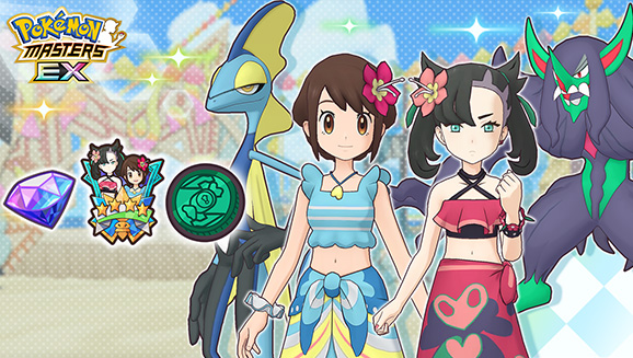 pokemon master ex mod pokemon master ex mod