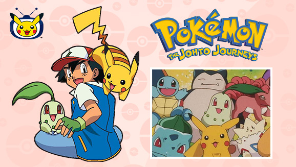 Le site web officiel pok mon www pokemon fr