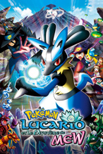 Pokémon : Lucario et le Mystère de Mew