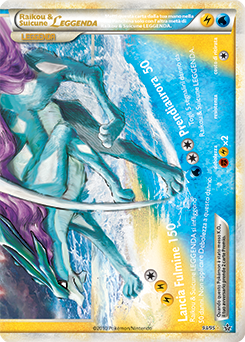 Raikou e Suicune LEGGENDA (metà inferiore) | HS - Forze Scatenate ...
