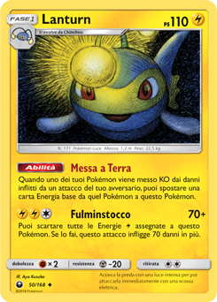 Lanturn | Tempesta Astrale | Archivio delle carte GCC | www.pokemon.it