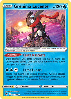 CARTA POKEMON GIRATINA V ASTRO 131/196 ORIGINE PERDUTA in Italiano