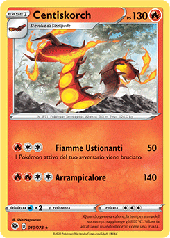 Centiskorch VMAX | Fiamme Oscure | Archivio delle carte GCC | www