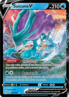 Suicune-V