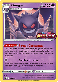 Gengar, Regno Glaciale, Archivio delle carte GCC