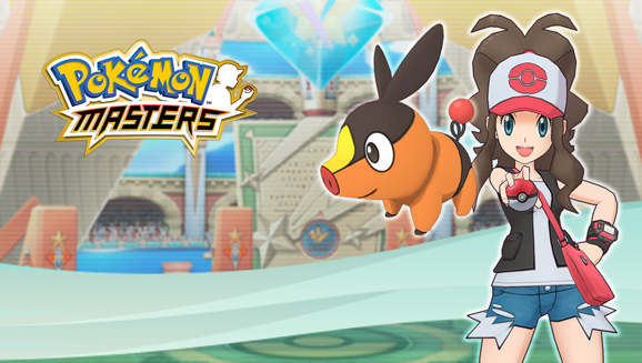 Come Completare Il Pokedex In Pokemon Bianco