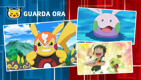 Xy Esplorazioni A Kalos Sbarca Su Tv Pokemon Www Pokemon It