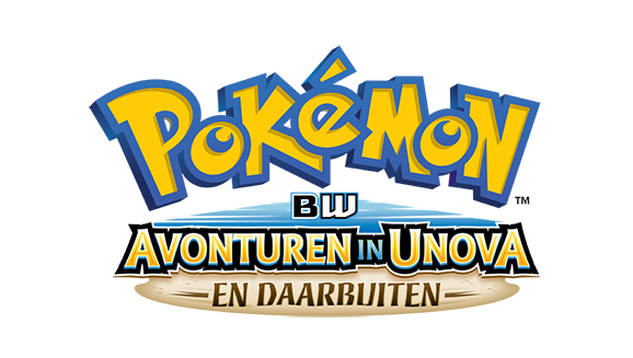 Pokémon: BW Adventures in Unova and Beyond