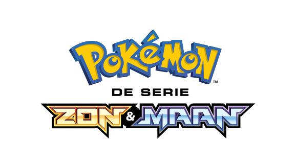 Pokémon de Serie: Zon & Maan