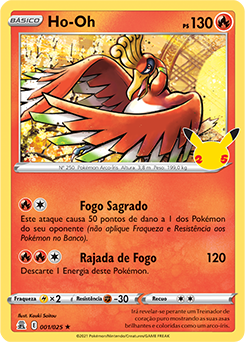 Ho-Oh - #250 -  Pokédex