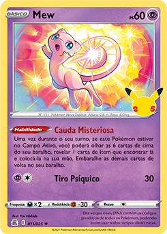 Mew, Elos Inquebráveis, Banco de Dados de Cards do Estampas Ilustradas