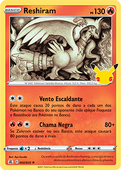 Cartas Pokemon Lendarios Reshiram e Zekrom brilhantes