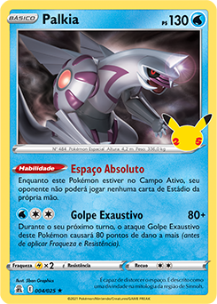 Entei-GX, Lendas Luminescentes, Banco de Dados de Cards do Estampas  Ilustradas