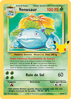 Energia de Planta, Pokémon