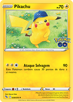 O site oficial de Pokémon, www.pokemon.net.br