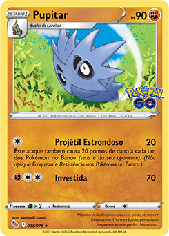 Swampert, Tempestade Celestial, Banco de Dados de Cards do Estampas  Ilustradas