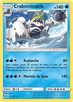 Crabominable, Sol e Lua, Banco de Dados de Cards do Estampas Ilustradas