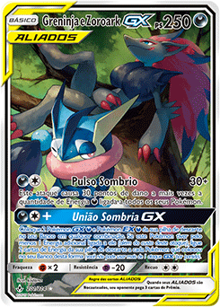 Greninja, Elos Inquebráveis