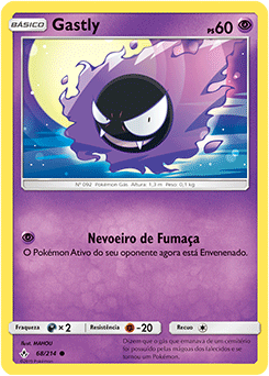 Pokemon Fantasma - Gastly - Desenho de suzetty - Gartic