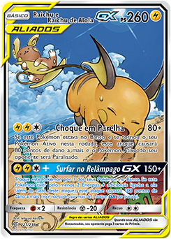 Raichu & Alolan Raichu-GX UNM 221