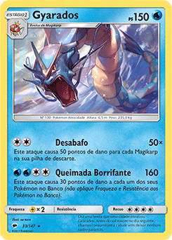 Carta Pokémon Gyarados Vmax Céus Em Evolução Original