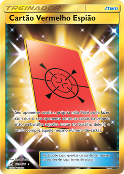 Informação sobre a probabilidade de recebimento de cartas do Pokémon  Estampas Ilustradas Live