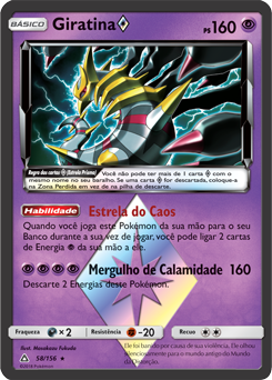 GIRATINA V ASTRO POKEMON - Hobbies e coleções - Parque João