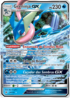 Carta pokemon mega evolucao greninja