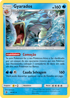 Carta Pokémon Gyarados Vmax Céus Em Evolução Original