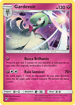 Gardevoir V, Caminho do Campeão, Banco de Dados de Cards do Estampas  Ilustradas