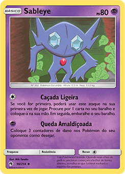 Primeiras imagens e detalhes de Mega Sableye