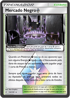 Pokémon TCG Online - Exemplos de cartas: Estádio, Item e Apoiador.
