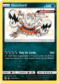 PokéLendas - Guzzlord, o Pokémon Junkivore, é um Pokémon do tipo  Sombrio/Dragão. E uma Ubs (Ultra Beasts) considerado um pokemon Lendário.  DADOS: ° Nome: Guzzlord ° Tipo: Sombrio/Dragão ° Especie: Pokémon Junkivore  °